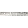 image:imageTetraPond Koi Growth Soft Sticks Pond Fish Food 485 Pounds952 Ounce Pack of 1