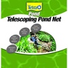 image:imageTetraPond Telescoping Pond Net 14 Ring1 ct